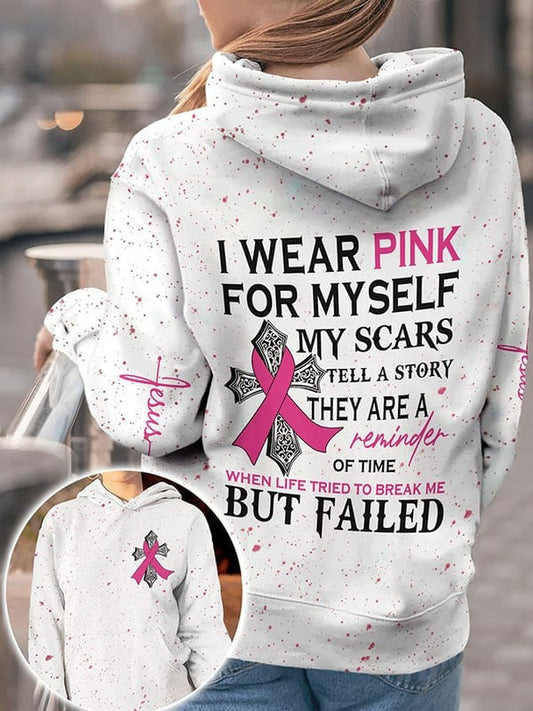 Faith Jesus I Wear Pink For Myself Breast Cancer Awareness Print Hoodie TH3400